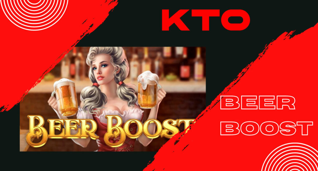 Beer Boost - Principais Jogos do cassino KTO